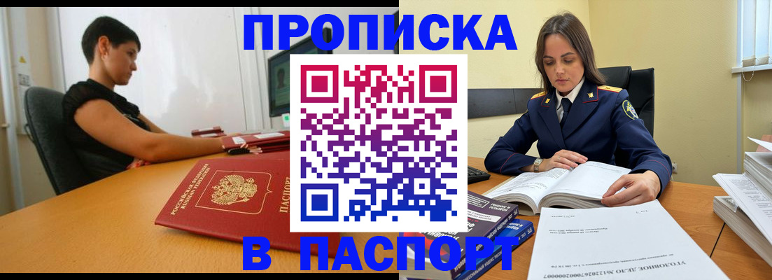 форма 3 в Когалыме